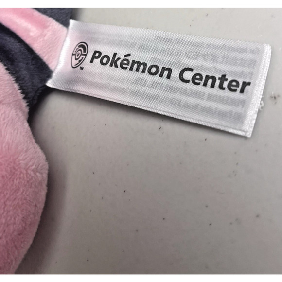 Pokemon Center Flaaffy Original Pokémon fit Plush Small Doll Tag 13cm 5.1" - Picture 7 of 14